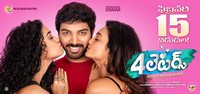 4 Letters Movie Posters